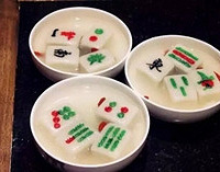 �������н���Ԫ���ڣ����ǳ���Բ����ɽ�ۺ���