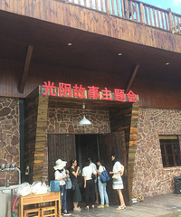 17���ͬѧ��