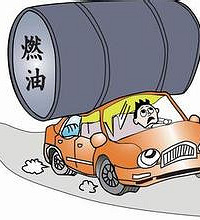 ʵ���ͺĺ͹ٷ��ͺĲ���ô�� 5ë����ô����