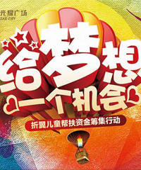 �ذ�������ͯ