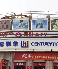 [��]̨�����л��ֿ�����������������������