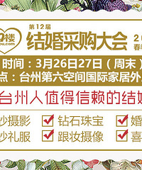 ��2016�� �����鲩�᡿