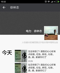 ����Ȧ�������� ���ո����ֺ�� ����������