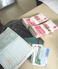 74�갢��ȳ���ȣ��������ֳ�����Ǯ