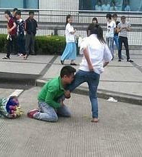 �Ҷ����׶����е�ø� ����΢�Ŷ�����