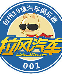 �����л�˵ ��˾������ҵİ���������