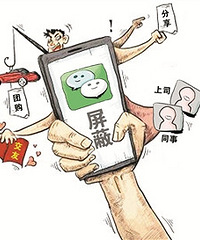 �����׶����ĵ�ͦ�� ����������Ȧʼ�տ�����