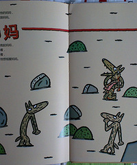 ��3�»汾�¡�������ǹ����߳ܵ����ܡ�֮��ΰ���ĸ��