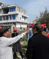 ò�ư����񿴵��峤�ˣ�����~