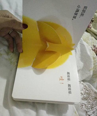 ��С������֮��èè�����Ǳ�������