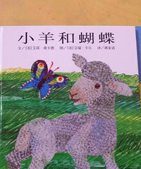 ��С��ͺ��������Լ����Ҿ�����