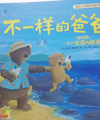 ����һ���İְ֡�ůů�İ�