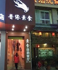 ����Ե��ʳ������Ը��������⣬ҲԸ���������