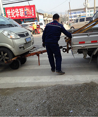 С�����Ҳ���� ��ø���ǰ�β��ȳ��⳵��