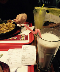 רһ��ɵĳԻ����� 260 ���ʱ�в���