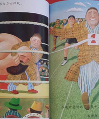 �׶����ɻ汾