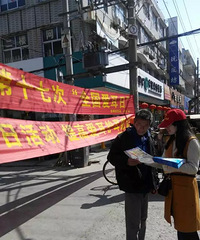 ��������־Ը�ߣ��������ա�������������֪ʶ