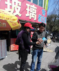 ��������־Ը�߿�չ�������ա�����