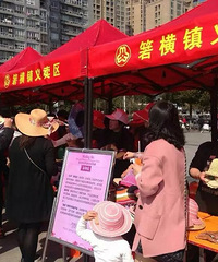 ��������־Ը�ߣ����Թ�԰��������