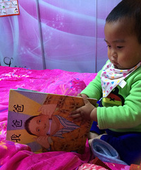 ���Ұְ֡��ðְֲ������ӽ���