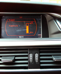 ��Ӧ������Ʒ�µ��� ��ʼ�ջ�����