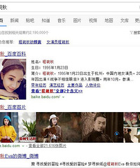 ���ò���������ٶ� ����Ҫ���찡��