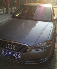 8��İµ�A4ë����ʼ���� �����˴δ󱣽�