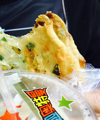 【小李油葱饼免费试吃】第一次试吃