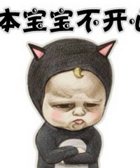 ��׷����Ϲ����죨Լ�ڣ� �����ڻ��޷��ͻ�