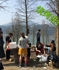 ȼ�հ�����