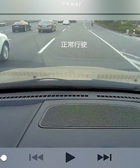 ײ�˰�ײ ���ǵ��Ƽ���ײ�ɴ�������