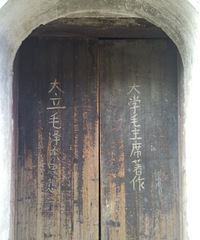 ��Щ���㿴����