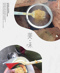 ���Ի���̨�ݡ�+�Լ������������������� ��Ҳ����ζ��