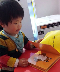 ����ֵ������ǳ�����˼�Ļ汾