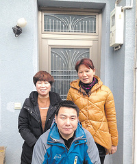 ����ɩ�Ӽ�����ʮ��Ԫ��С���β�