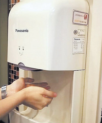 [����]���ֻ�һ�� ϸ�����˽��߳�