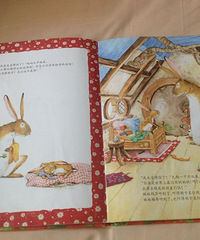 ����ֻ���㡷����һ���������Ļ汾