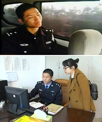 [����]�����������조��˯�硱