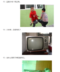 ͯ����� ���������