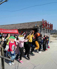 �����������Ρ����ļ��������ӣ������٣��տ������һ���С��Ϸ��