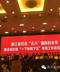 ��������������Ů���Ρ���˳��