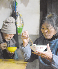 ��̨�õ�ϱ��������չ˷���41��