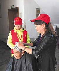 ���ҡ����ɡ�Ϊɶ�ܵ�ȫʡ��������Ů���Ρ���