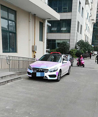 ��ä��֪��ʲô�ͺ�