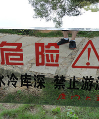 【自由行】 I LOVE xiamen系列之XI之厦门压轴