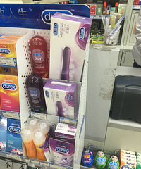 ʮ���Ȼ�������