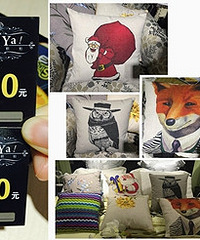 ���Ȧ��������