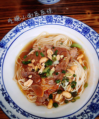 ��ǰС��ϵ��֮����С�棬������ѹѹ��