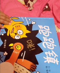 �������򡷷ǳ���Ȥ�ֺ���