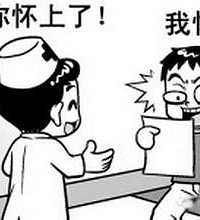 54��������������У�����Ҳ������